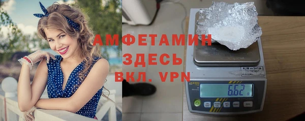 МДМА Алексеевка