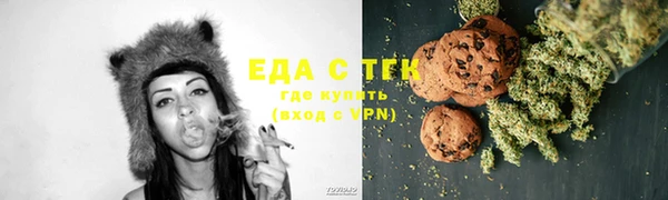 соль курить ск Алзамай