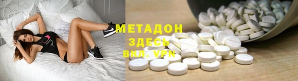 МДМА Алексеевка