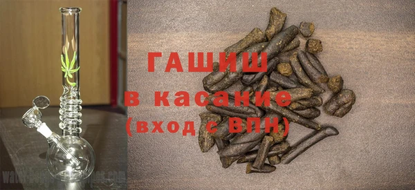 мяу мяу мука Дмитров