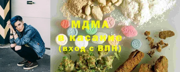 соль курить ск Алзамай