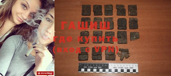 соль курить ск Алзамай