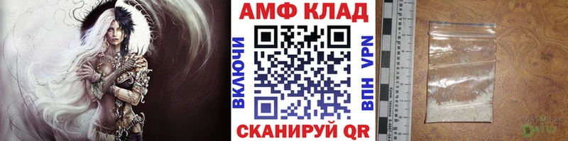 Метамфетамин пудра  Рошаль 